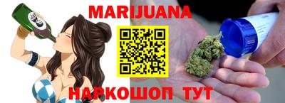 скорость mdpv Апрелевка