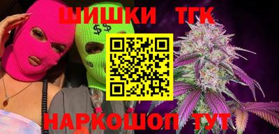 кокаин VHQ Аргун