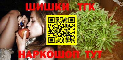 кокаин VHQ Аргун