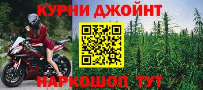 кокаин VHQ Аргун