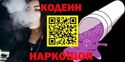 тгк Апрелевка