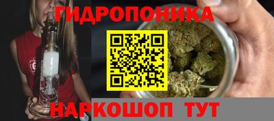 кокаин VHQ Аргун