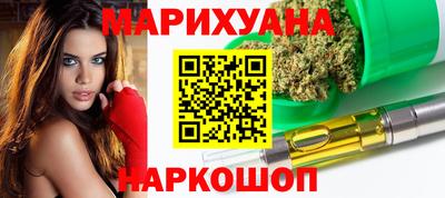 меф VHQ Абакан