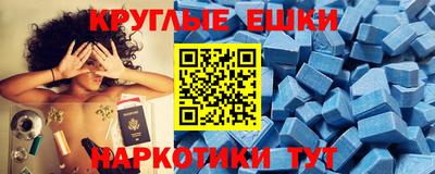 кокаин VHQ Аргун