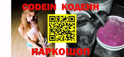 кокаин VHQ Аргун