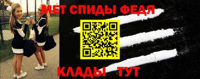 тгк Апрелевка