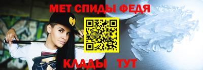 наркотики Азнакаево