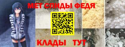 тгк Апрелевка