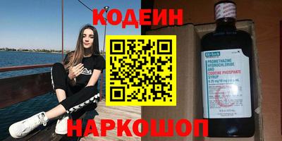тгк Апрелевка
