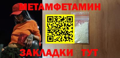 тгк Апрелевка