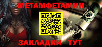 тгк Апрелевка