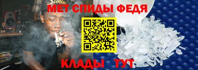 прущая мука Апшеронск