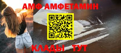 кокаин VHQ Аргун