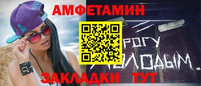 кокаин VHQ Аргун
