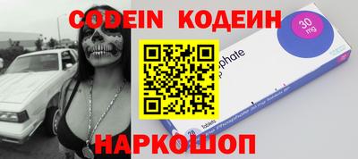 меф VHQ Абакан