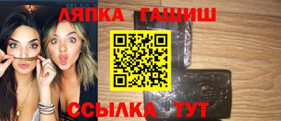 кокаин VHQ Аргун
