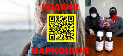тгк Апрелевка