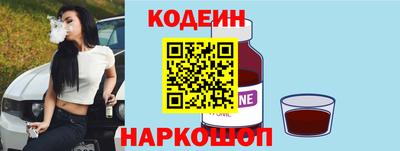 тгк Апрелевка