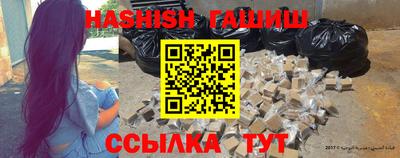 прущая мука Апшеронск