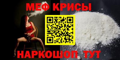 кокаин VHQ Аргун