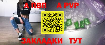 кокаин VHQ Аргун