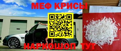 наркотики Азнакаево