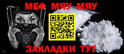 скорость mdpv Апрелевка